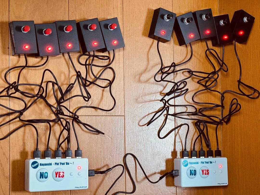 スーパー早押しピンポンブー(本体)×2+ 専用ボタン 10人用 ※値下げ中