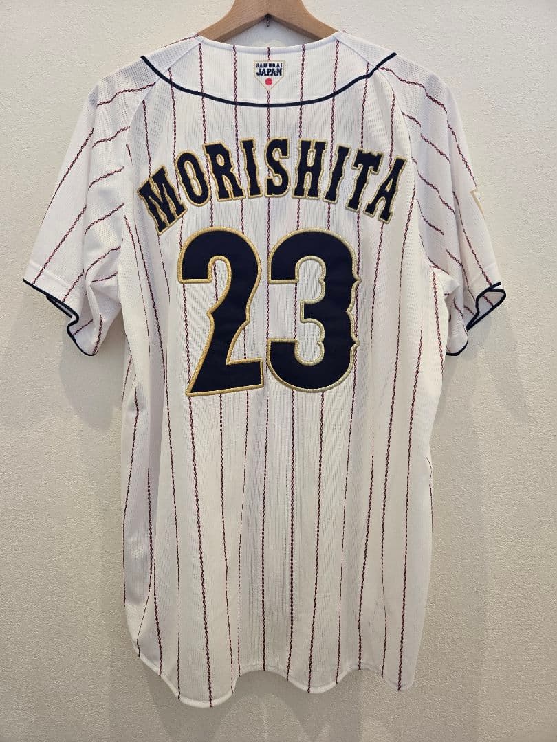 未使用！阪神タイガース 侍ジャパン レプリカユニフォーム 森下選手 サイズL