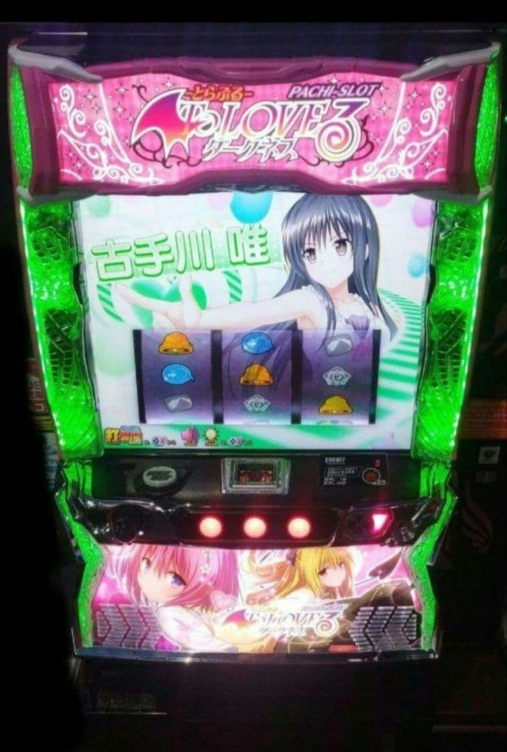 パチスロ実機 ToLOVEるダークネス フルオートスマスロユニット付