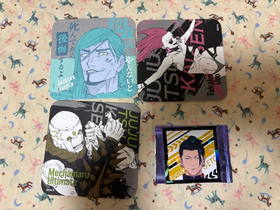 呪術廻戦　グッズまとめて