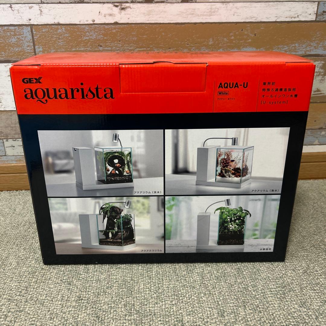 GEX aquarista AQUA-U アクアユー ホワイト ガラス水槽