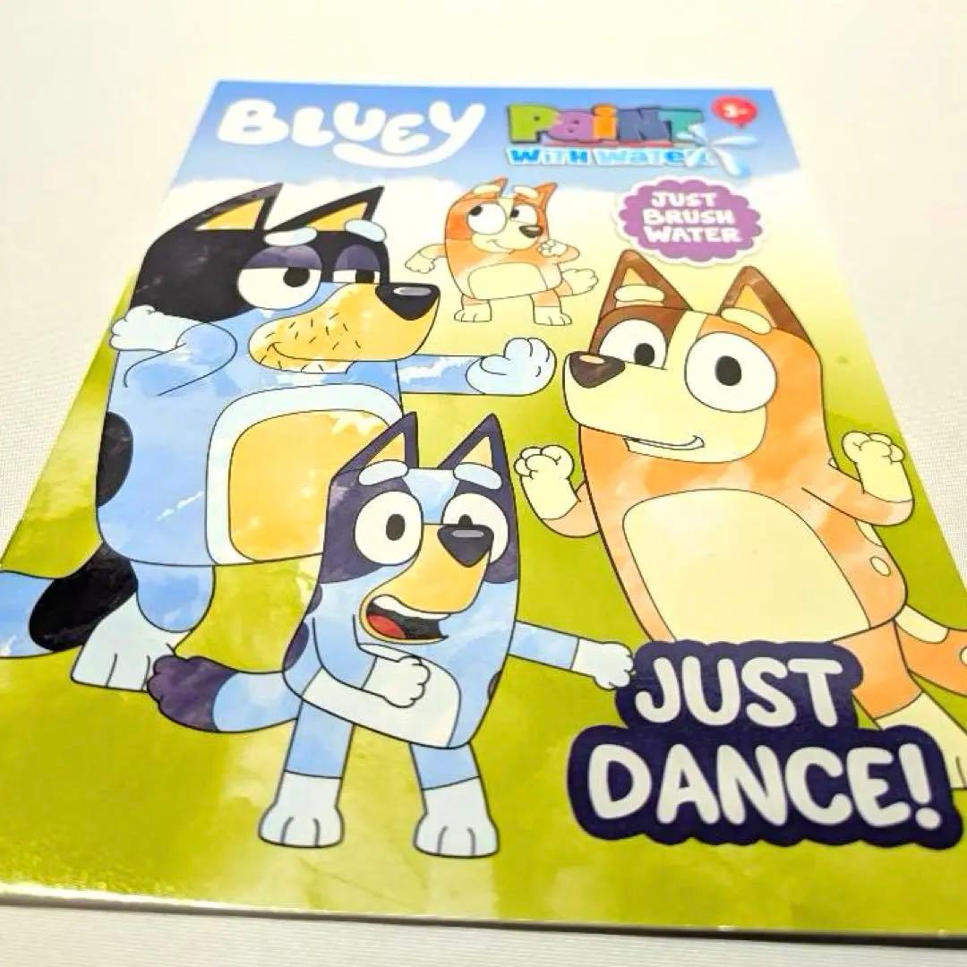 ブルーイ おままごと 知育ブック シール アクティビティ 水ぬりえ ディズニー