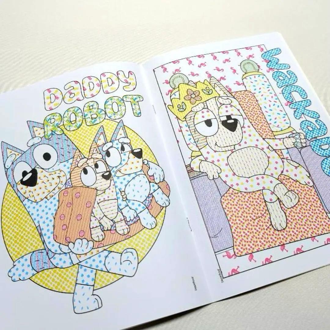 ブルーイ おままごと 知育ブック シール アクティビティ 水ぬりえ ディズニー