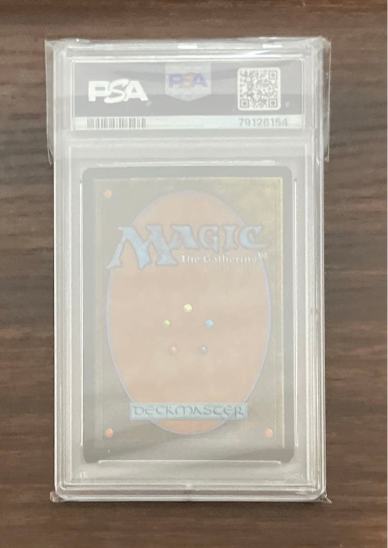 MTG 放浪皇 PWCS The Wandering Emperor PSA10