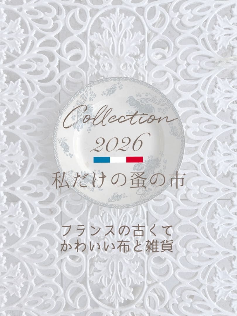 ◆フランスアンティーク｜手作り古い木箱、手書き油絵花小物入れアールヌーボー絵画