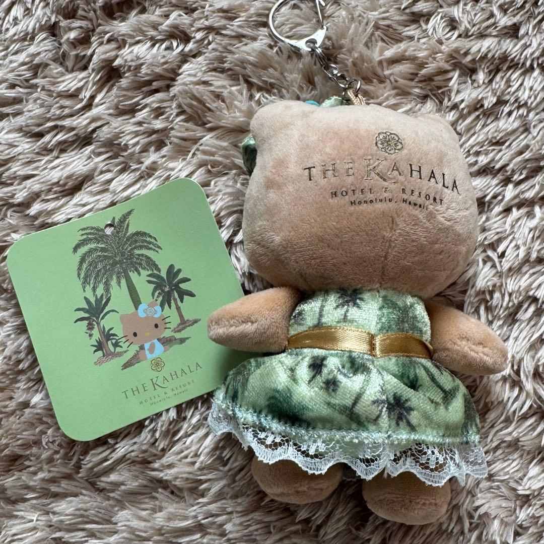 日焼けキティ　ハワイ限定　カハラホテル　新品