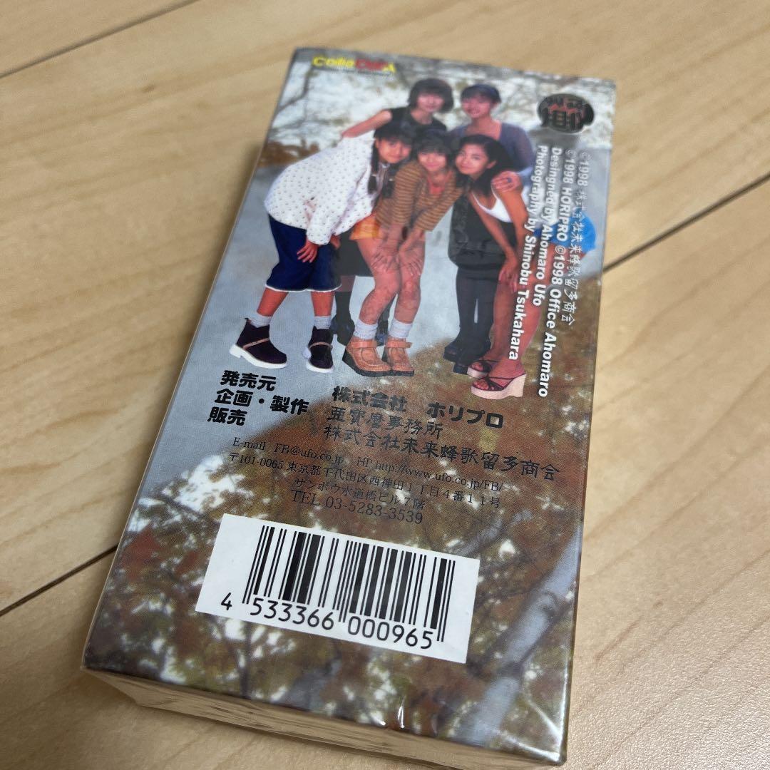 ※入手困難　HiP ver.1 トレカ　新品未開封　ボックス