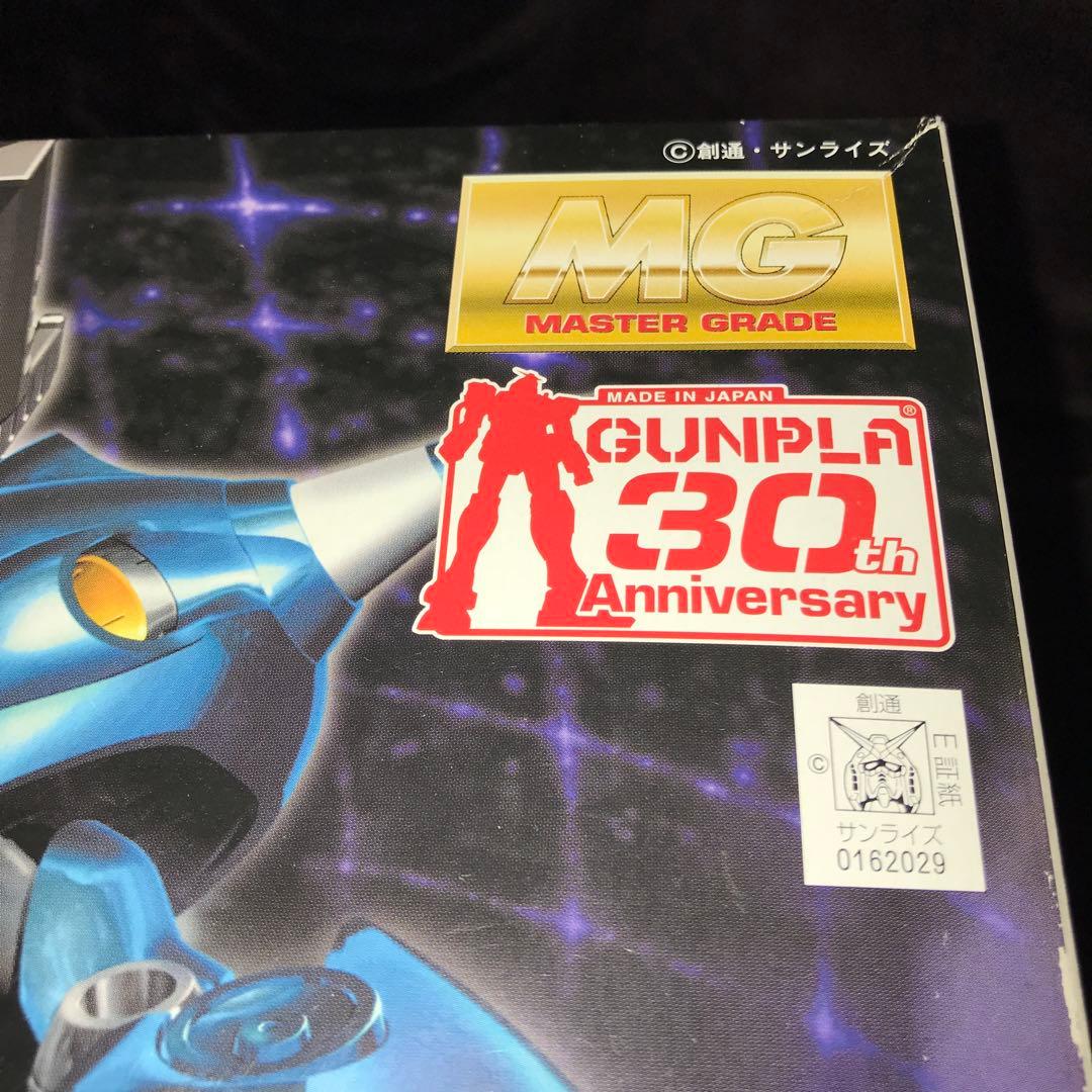 レア物美品　限定品ジオン公国軍　クリア外装付き　強襲用モビルスーツ　ケンプファー