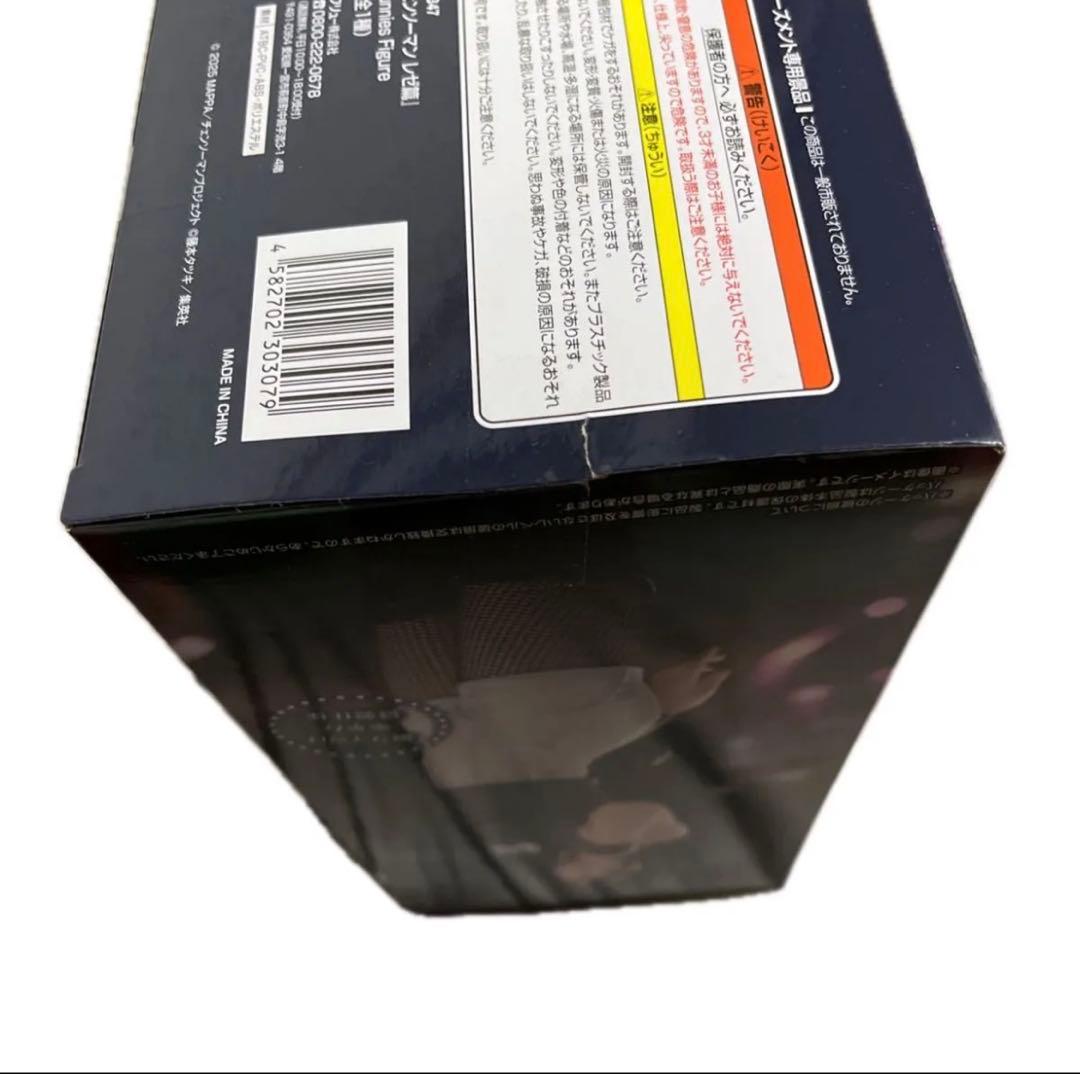 フィギュア チェンソーマン　レゼ編　 レゼ コベニ