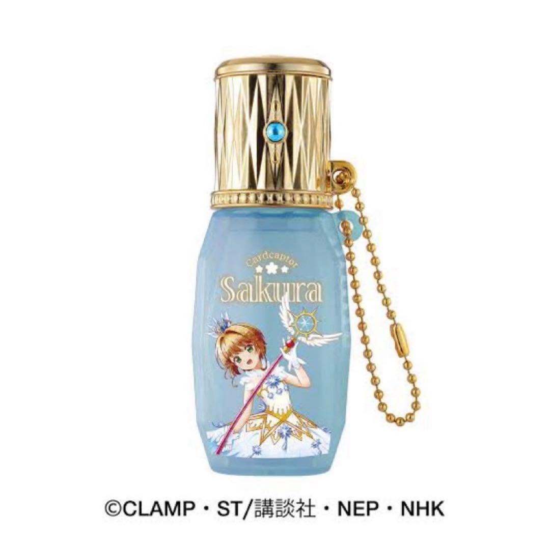 まとめ買いで無料