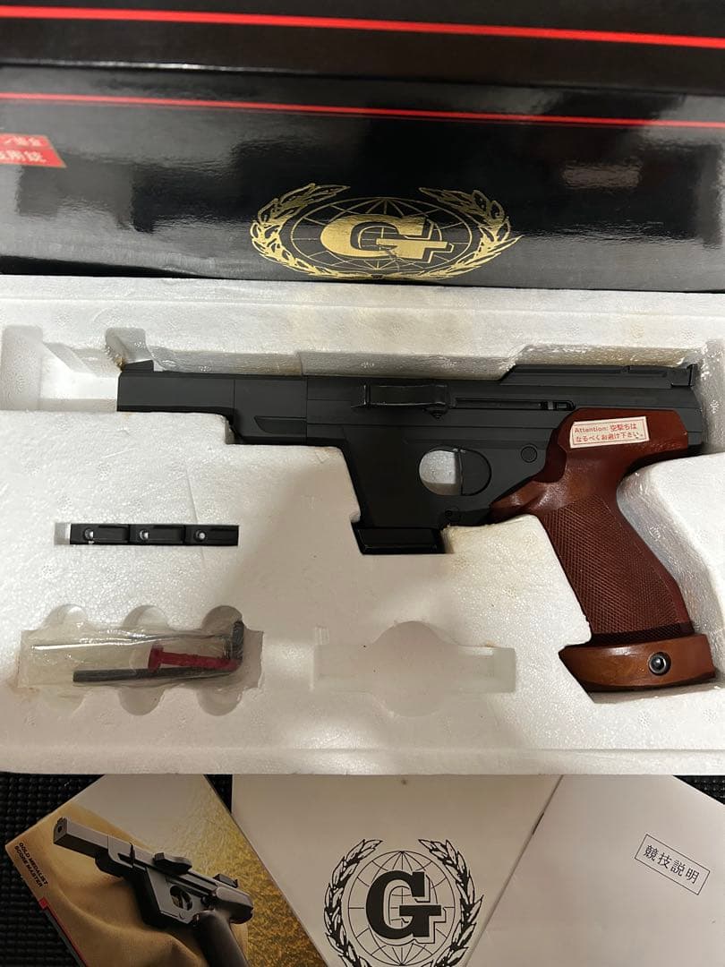 コクサイ　ゴールドメダリスト・スコアマスター