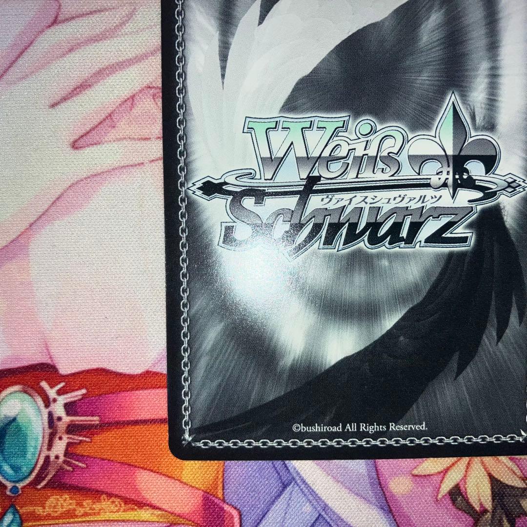 ヴァイスシュヴァルツ　“悪魔使い”イオ　サイン　SP