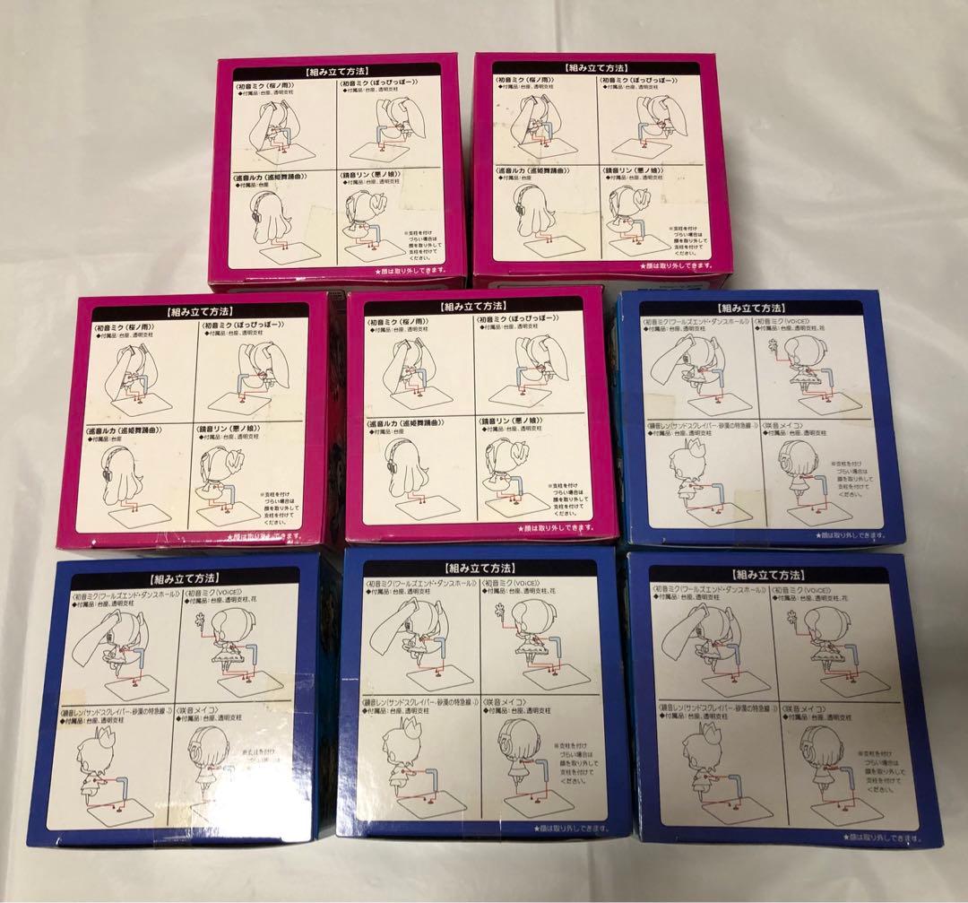 8点 初音ミク ヴィネッティアムキュート セガ フィギュア プロセカ 美少女