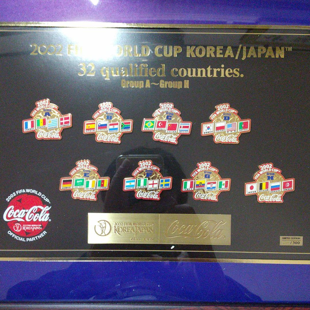 ★2002 FIFA WORLD CUP コカ・コーラ ピンバッジセット 定価で