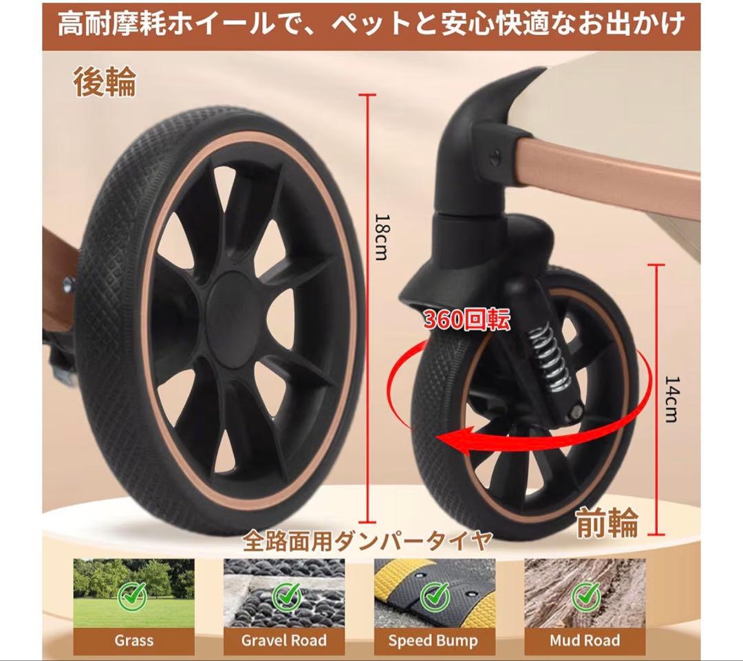 【新品・未開封】silkkobo ペットカート(カーキ) 耐荷重20K