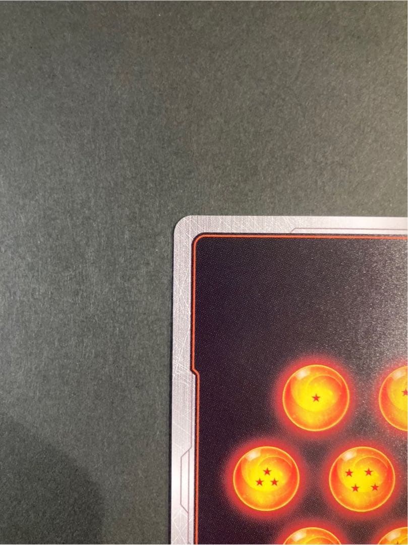 ドラゴンボール ピッコロ カード