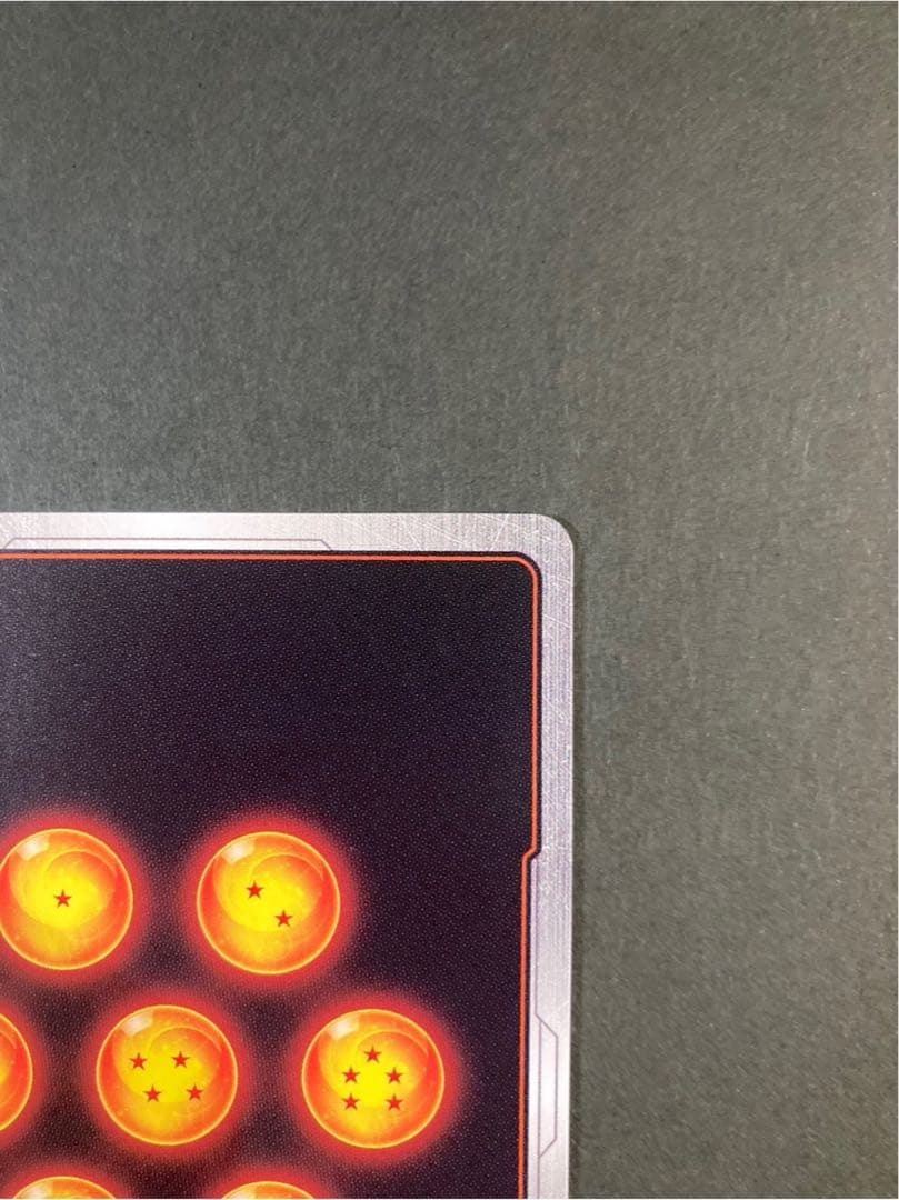 ドラゴンボール ピッコロ カード