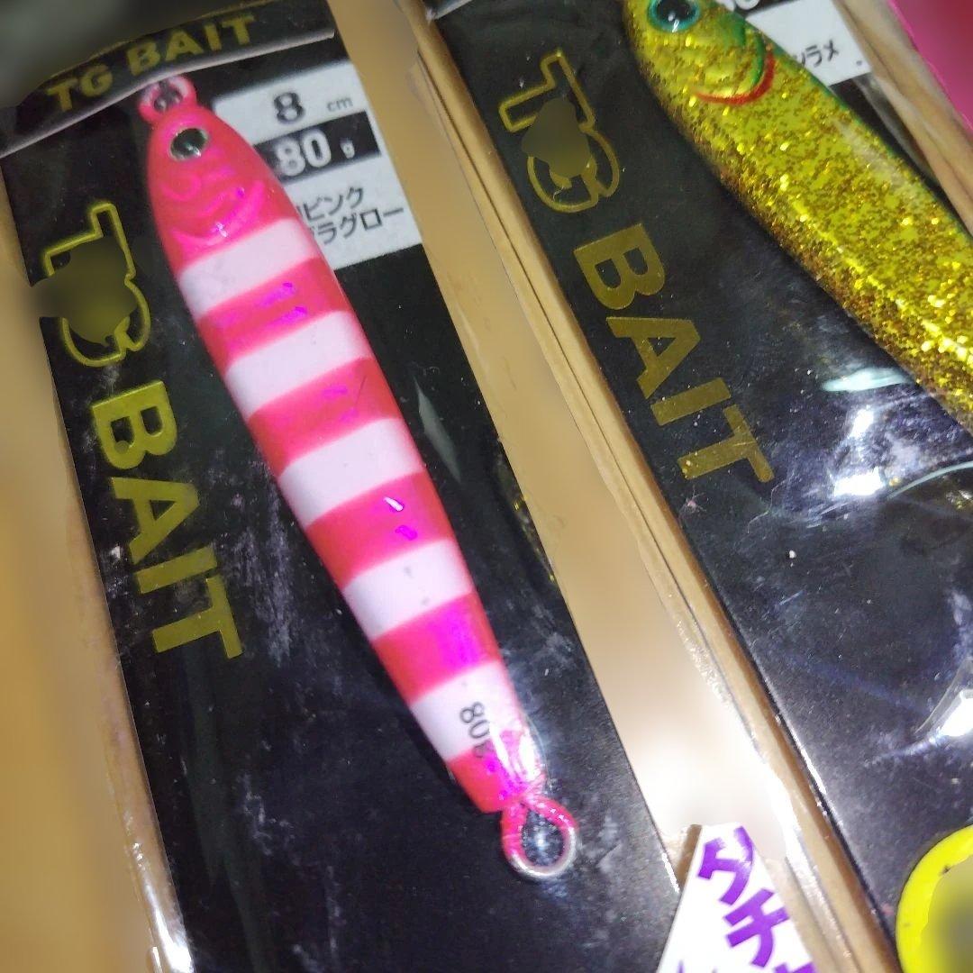 ダイワ　TGベイト　80g ADEL メタルジグ　限定