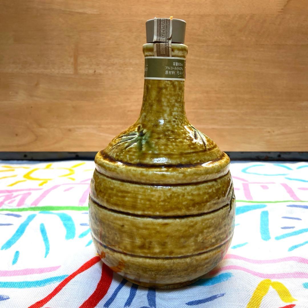 古酒　サントリー山崎12年　黄瀬戸竹文徳利瓶