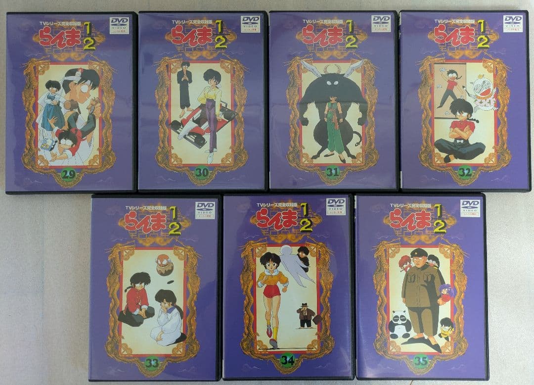 らんま1/2 TVシリーズ完全収録版 劇場版 DVD 42枚