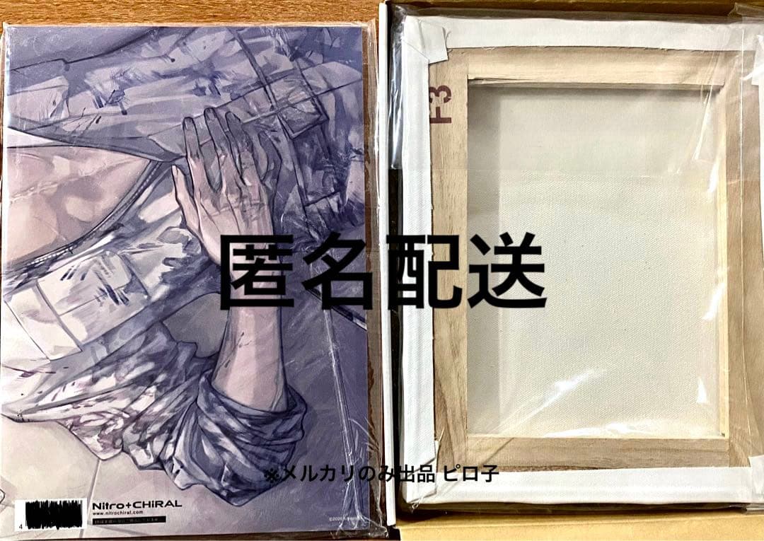 トワ スロダメ ワークブック キャンバスアート セット