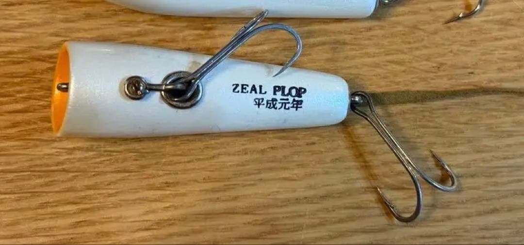 ZEAL 平成元年（1989年） PLOP 激レアな白ネズミカラー