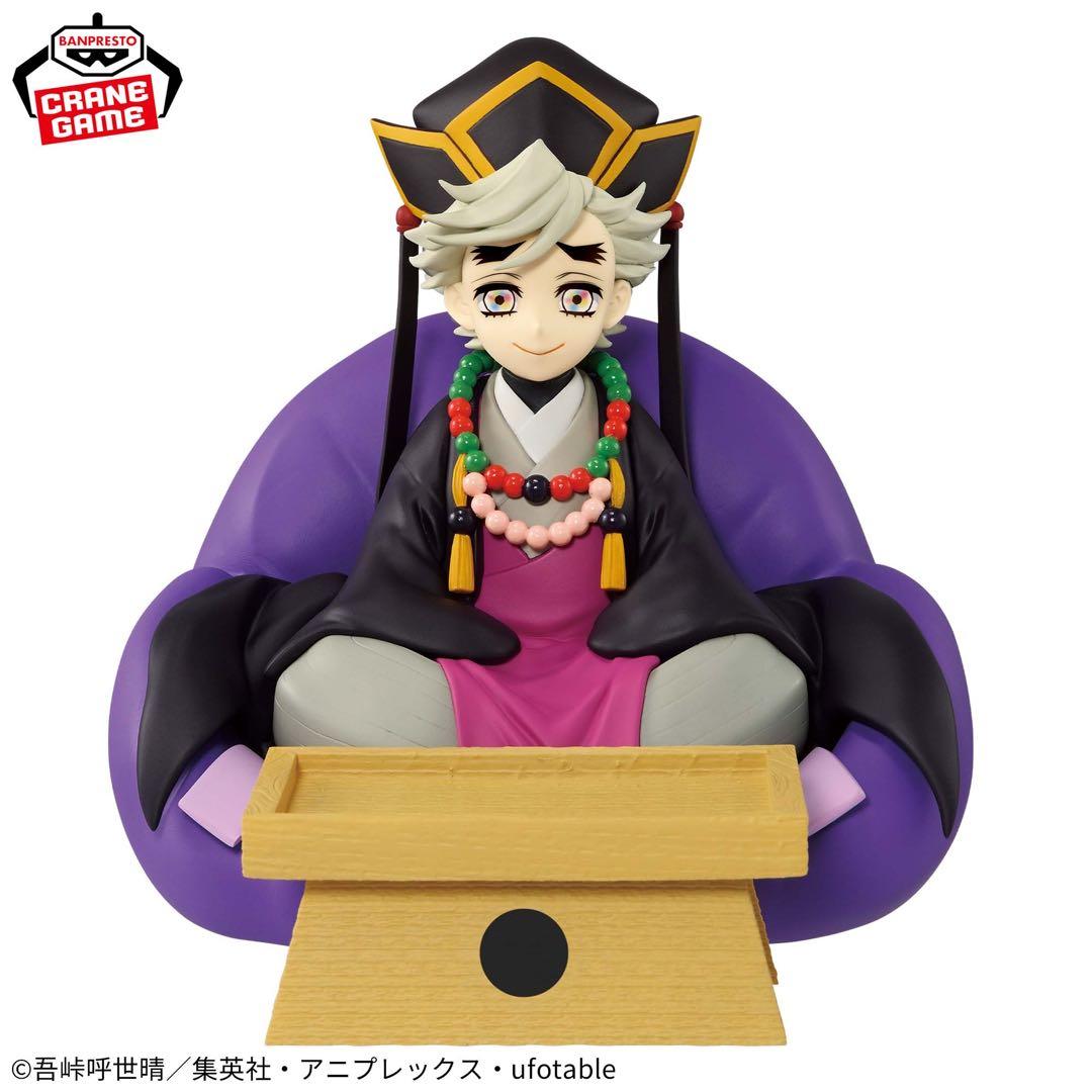 【未開封】フィギュア17個セット 童磨 クラピカ ゾロ らんま シュタルク