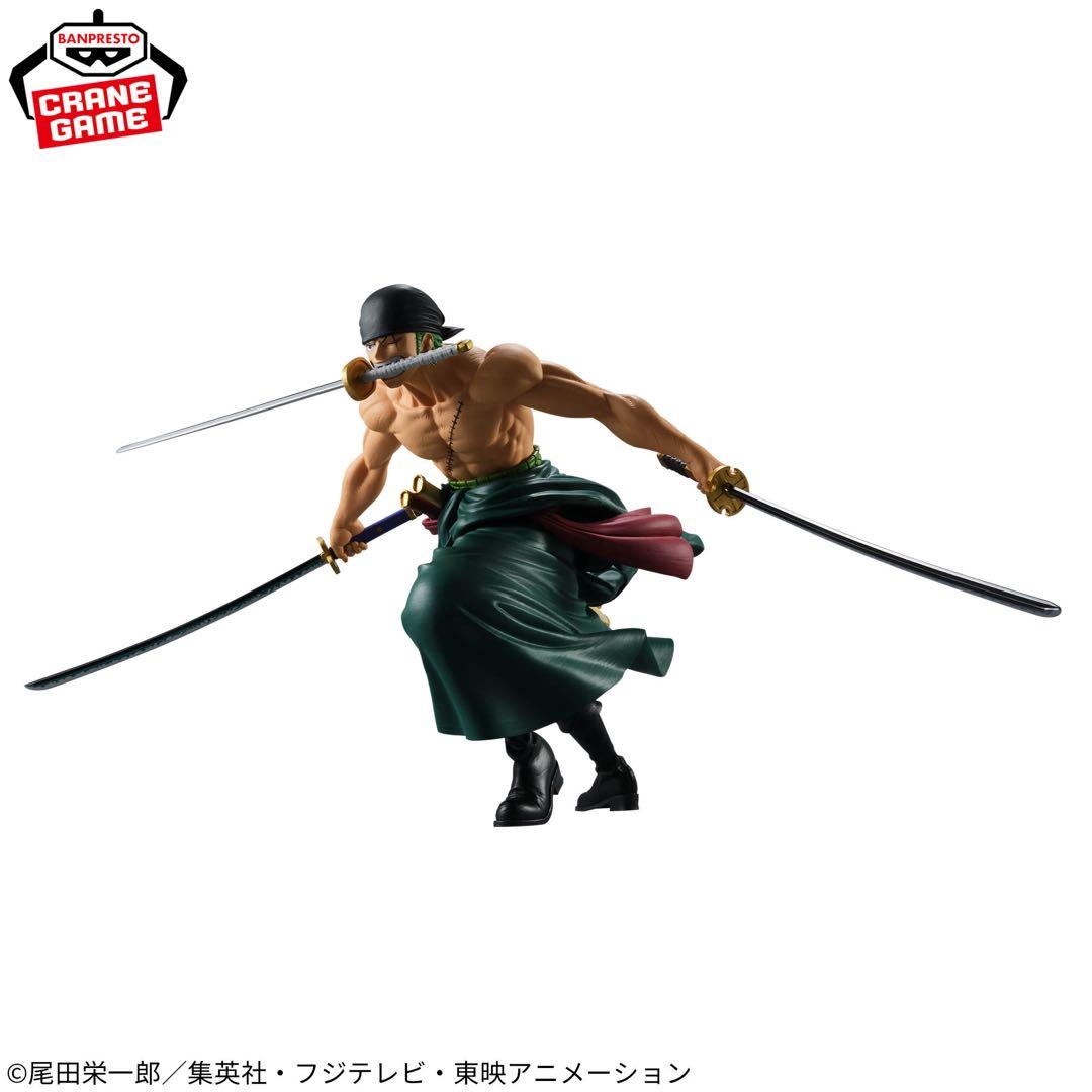 【未開封】フィギュア17個セット 童磨 クラピカ ゾロ らんま シュタルク