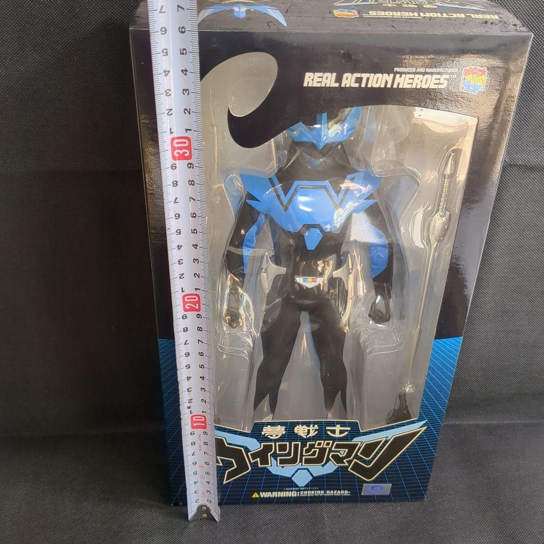 RAH 夢戦士ウイングマン WF2006開催記念限定商品 メディコムトイ