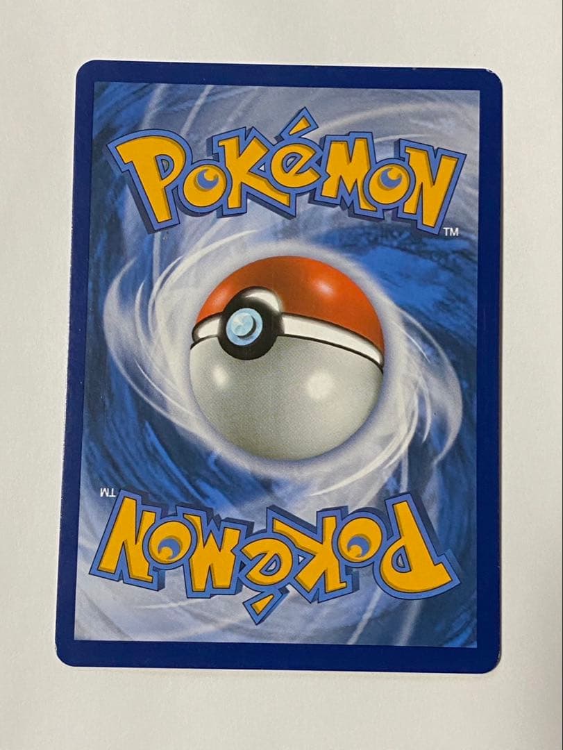 アルセウス&ディアルガ&パルキアGX　SA　海外 ポルトガル語　スペシャルアート