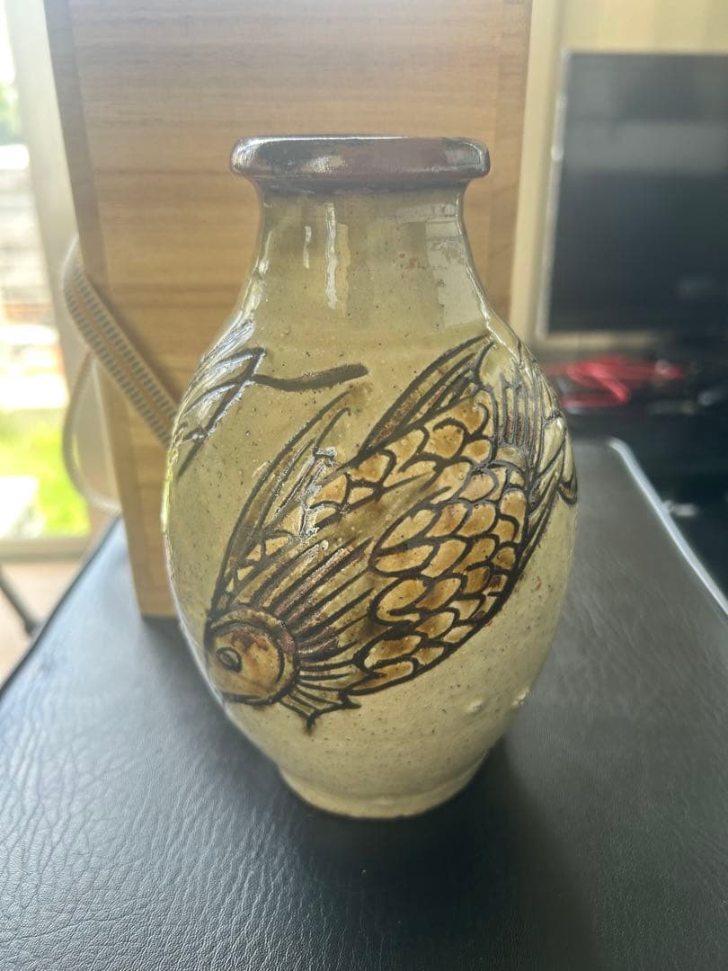 人間国宝 金城次郎 海老魚紋壺