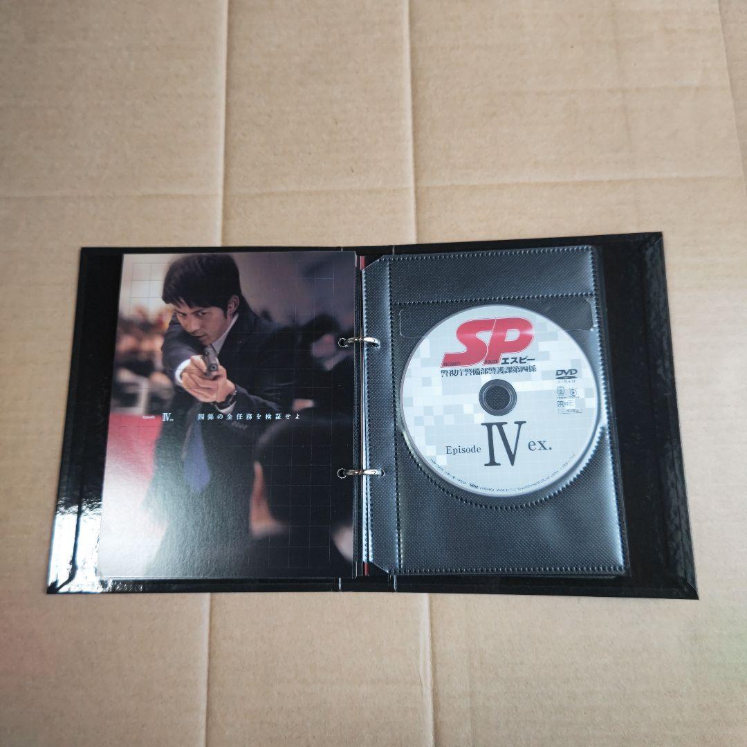 ＳＰ 警視庁警備部警護課第四係 ＤＶＤセット