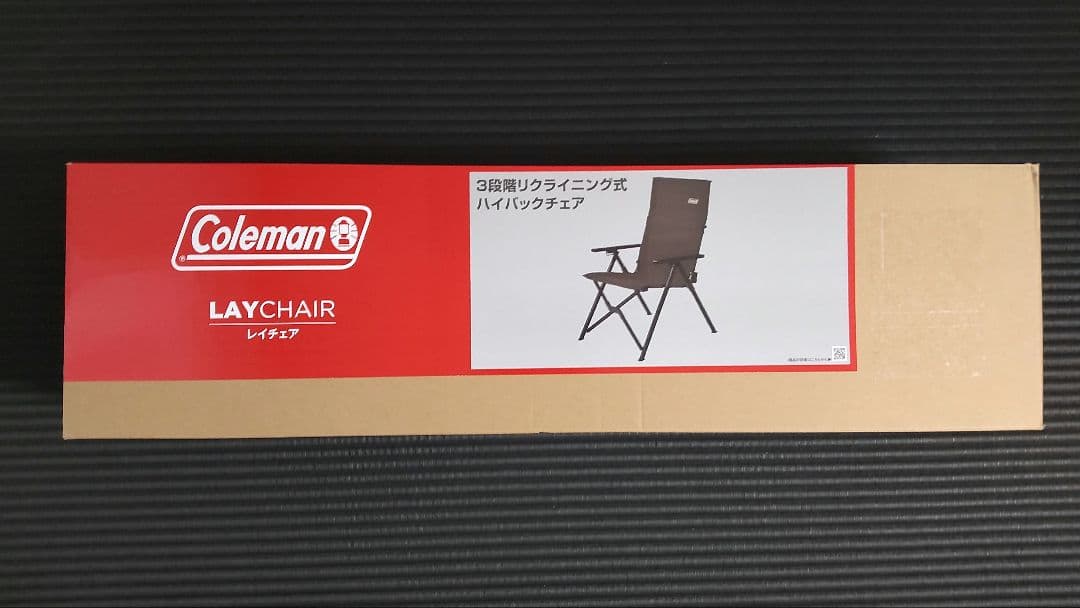 Coleman レイチェア オリーブ 新品未使用