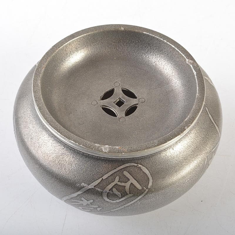 煎茶道具　 間村自造　錫製　文字文　茶こぼし　約269g　V　R7017