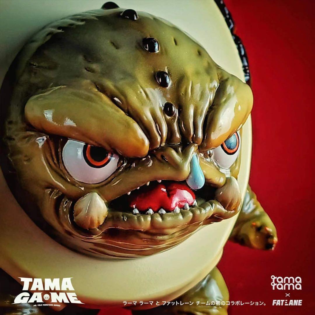 タマガメ　アボカド　亀　コラボプロジェクト　怪獣　モンスター　200体限定