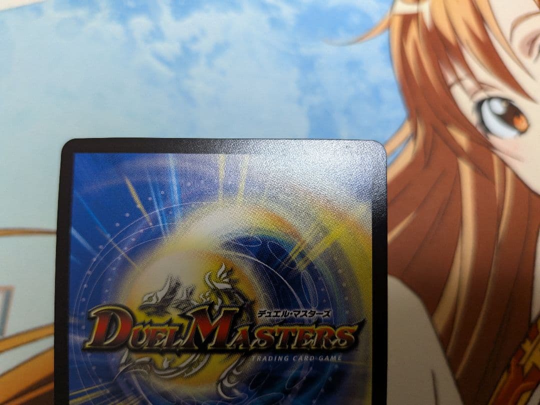 デュエマ　天災デドダム×4　天災　デドダム　デトダム　神アート