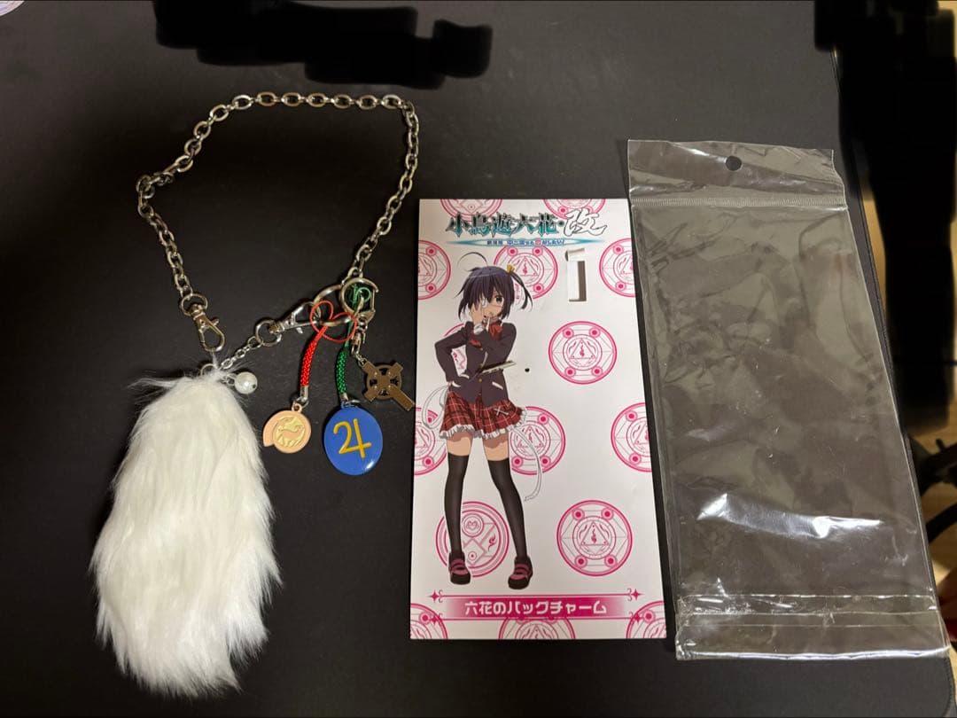 中二病でも恋がしたい！　グッズセット