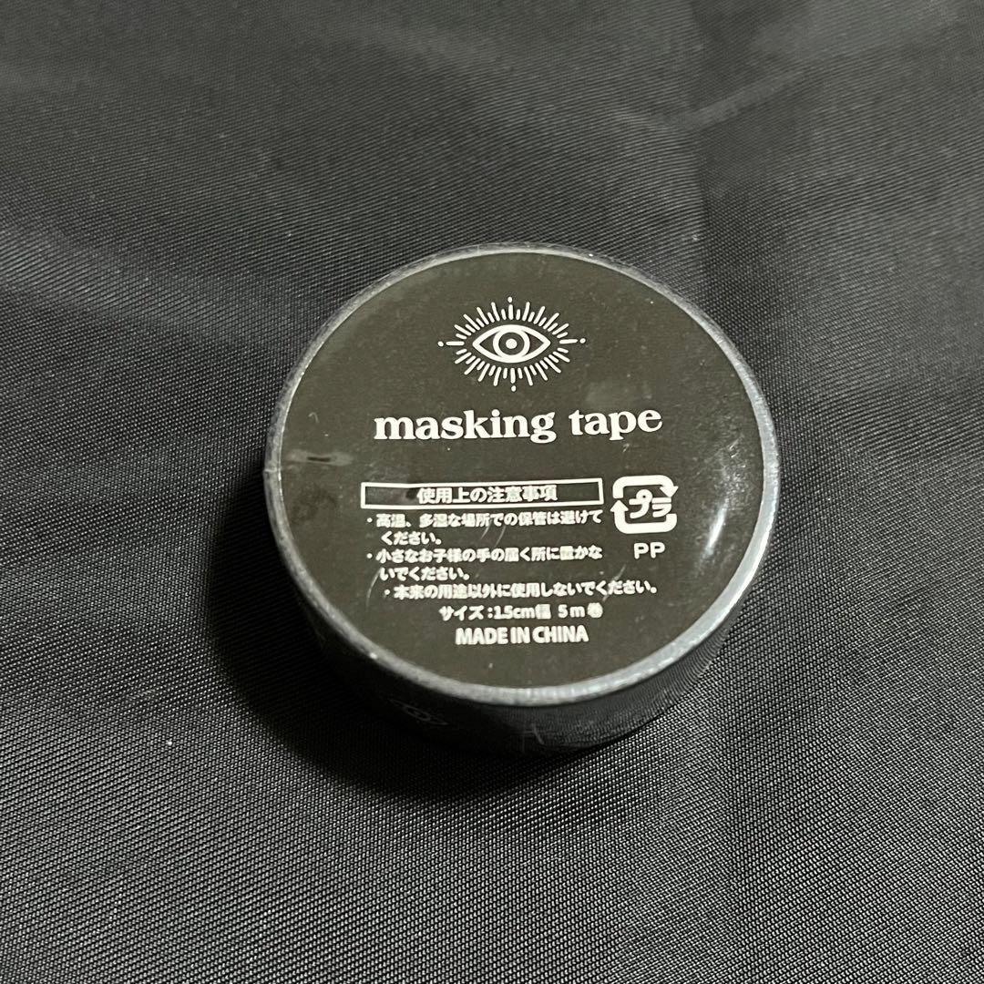 キタニタツヤ サイン グッズ まとめ売り