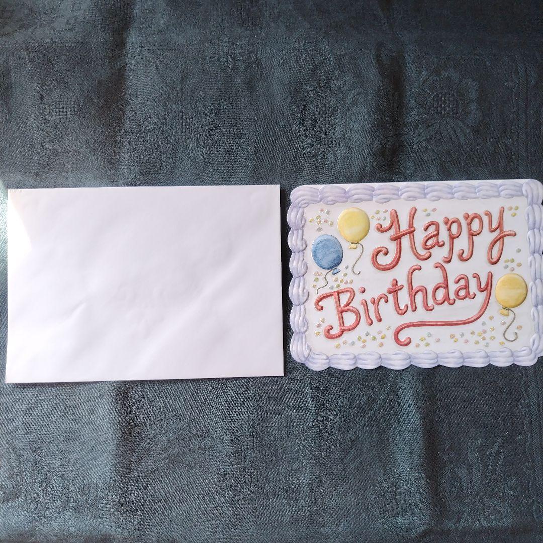 キャロルウィルソン　USA　 バースデーカード　グリーティングカード　大判