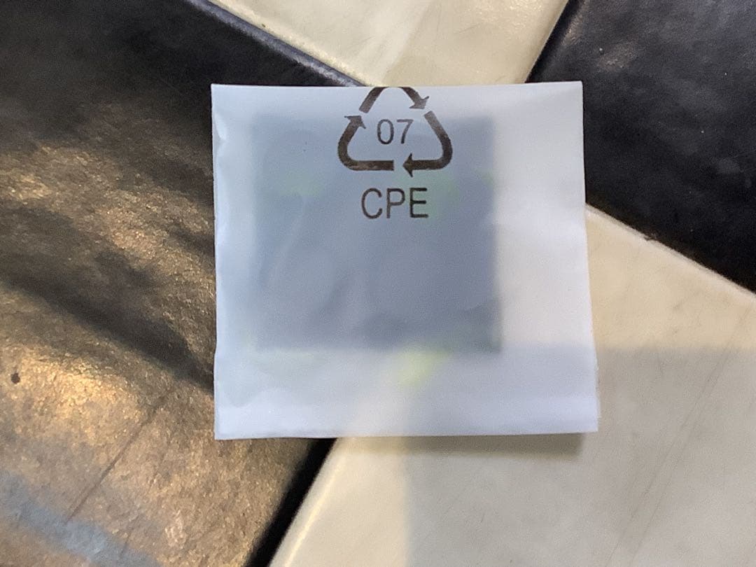 ※エフェクツベーカリー　エフェクター3点セット