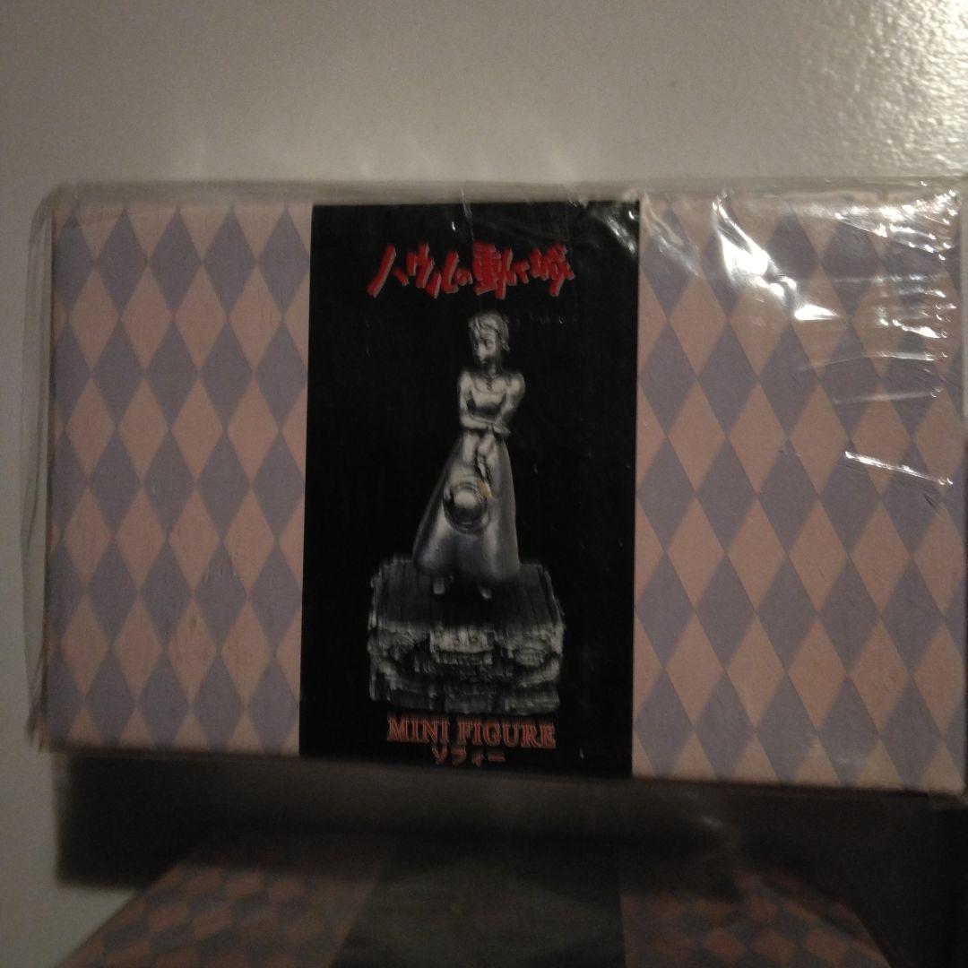 ハウルの動く城 メタルフィギュア 8体セット 未使用品