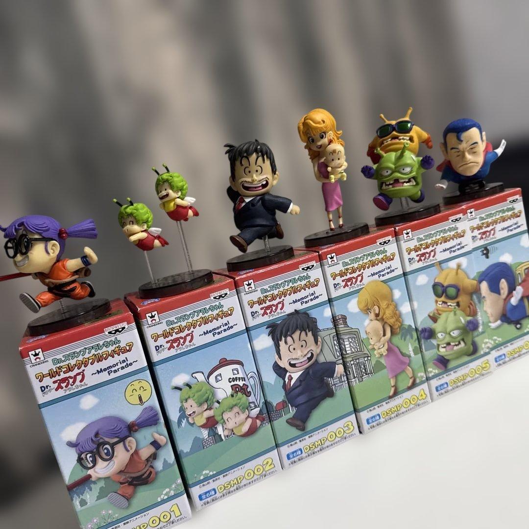 レア‼️Dr.スランプ　アラレちゃん】ワーコレ〜メモリアルパレード全6種