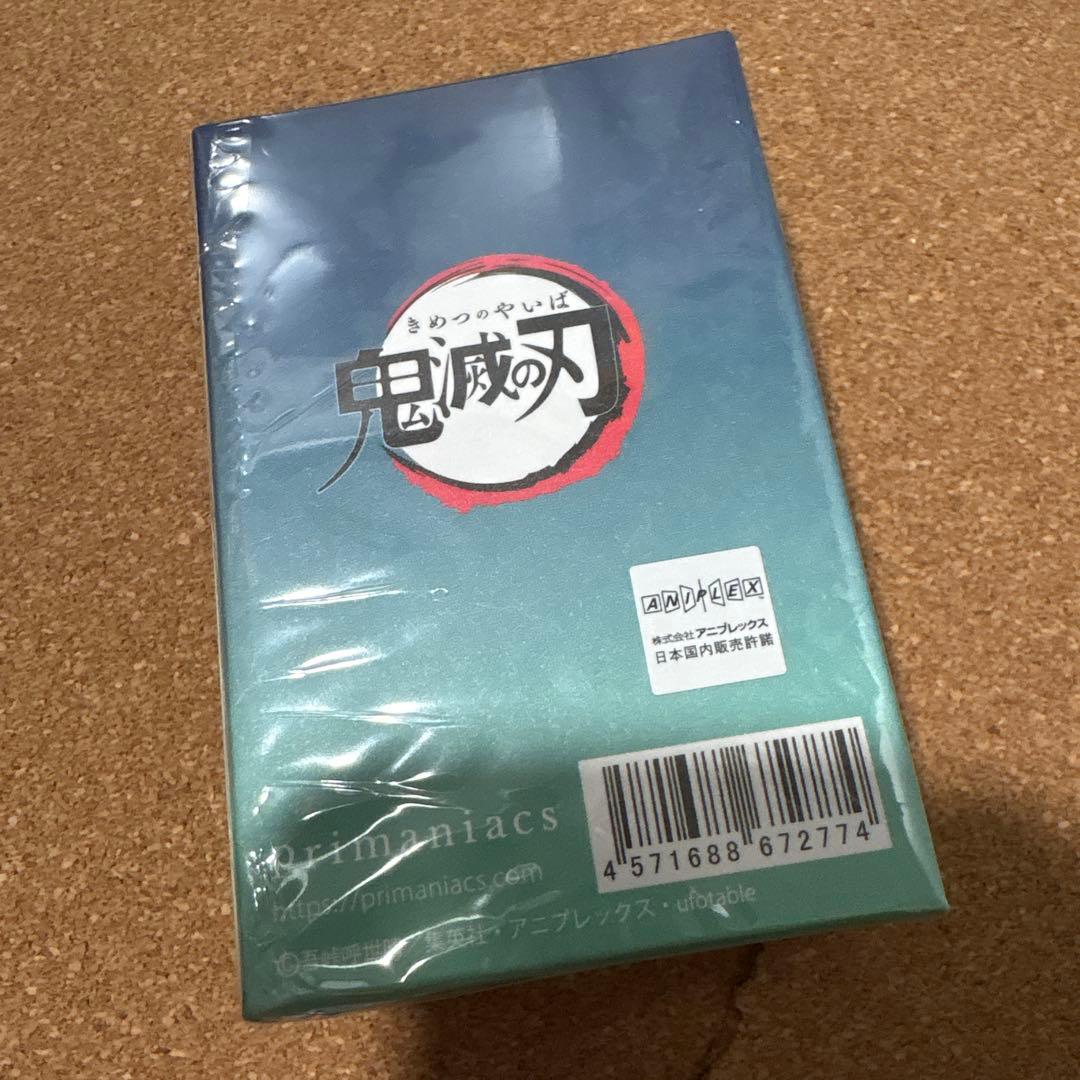 鬼滅の刃　時透無一郎　フレグランス・香水　Primaniacs