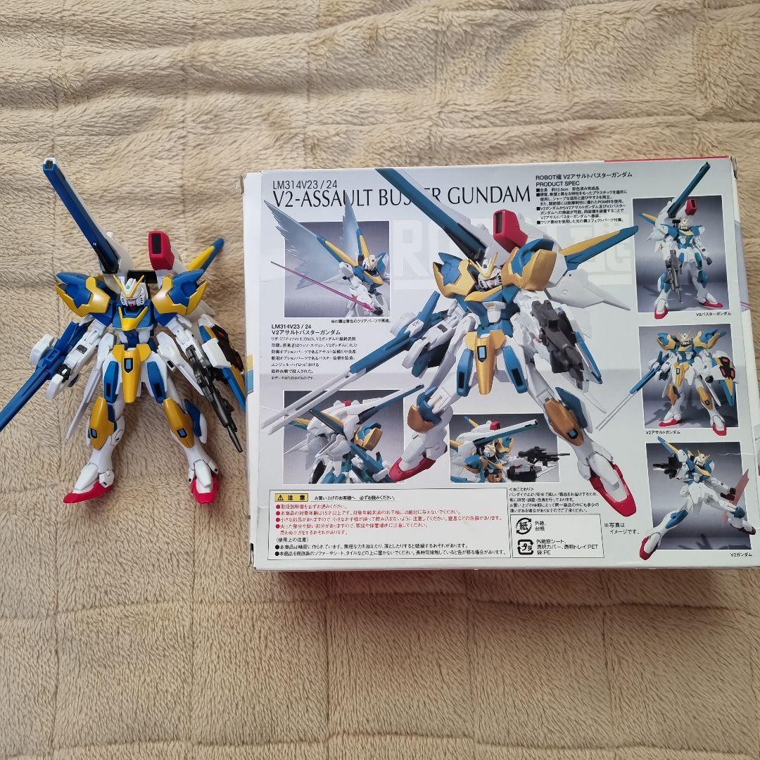 v2ガンダム アサルトバスター まとめ売り