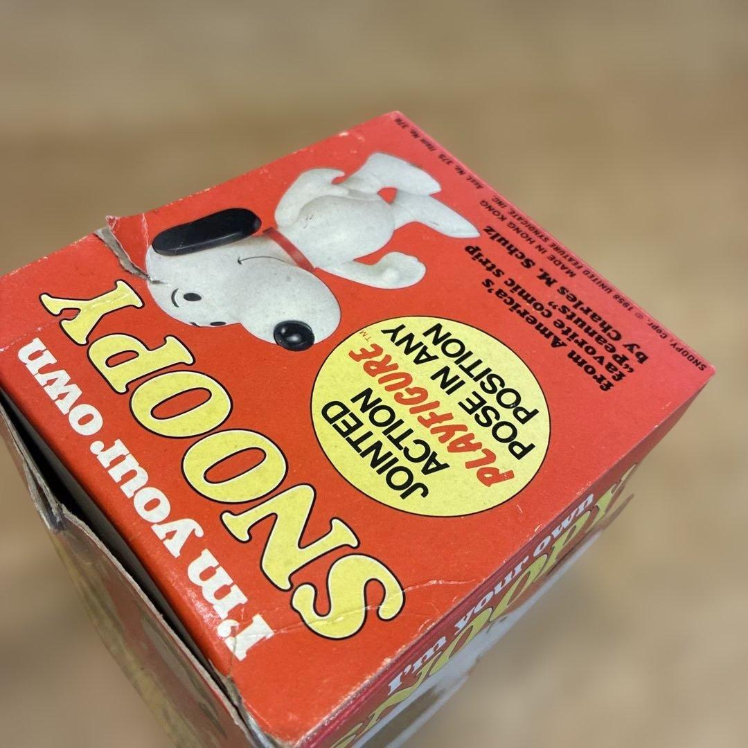 1975年　Detemined スヌーピー ソフビ　ビンテージ