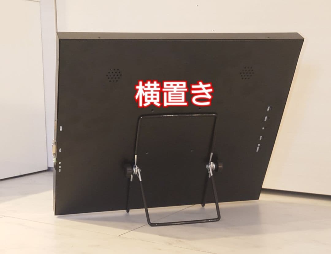 液晶モニター 17インチ 4:3対応アーケードゲーム縦画面シューティングに17型