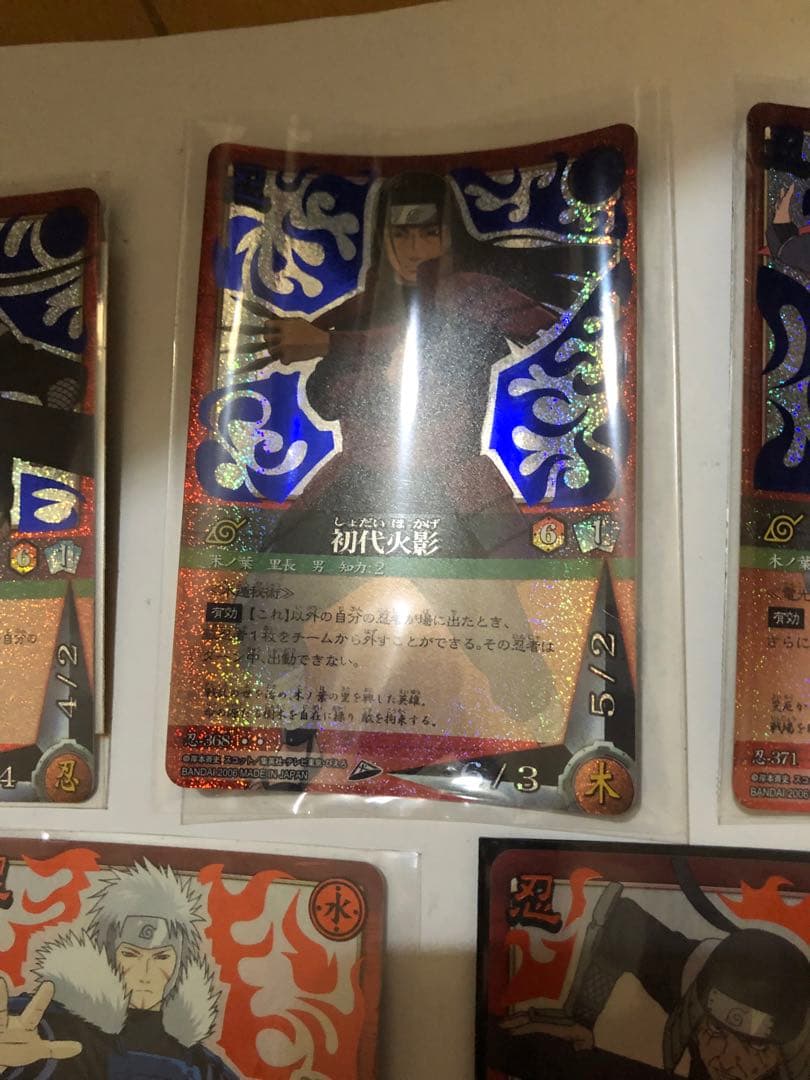naruto ナルト　デイダラ ホロ　psa9