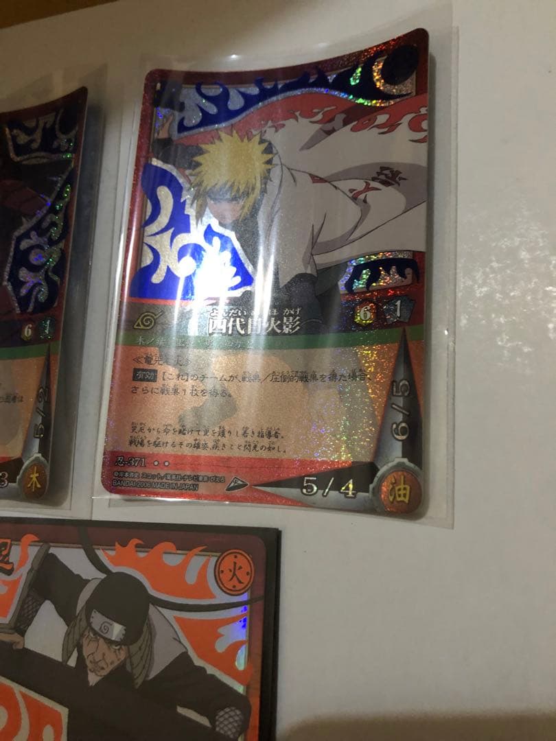 naruto ナルト　デイダラ ホロ　psa9