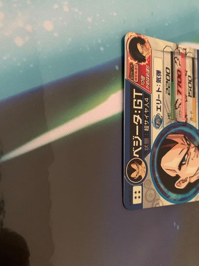 ドラゴンボールヒーローズ　mm5 LC まとめ売り
