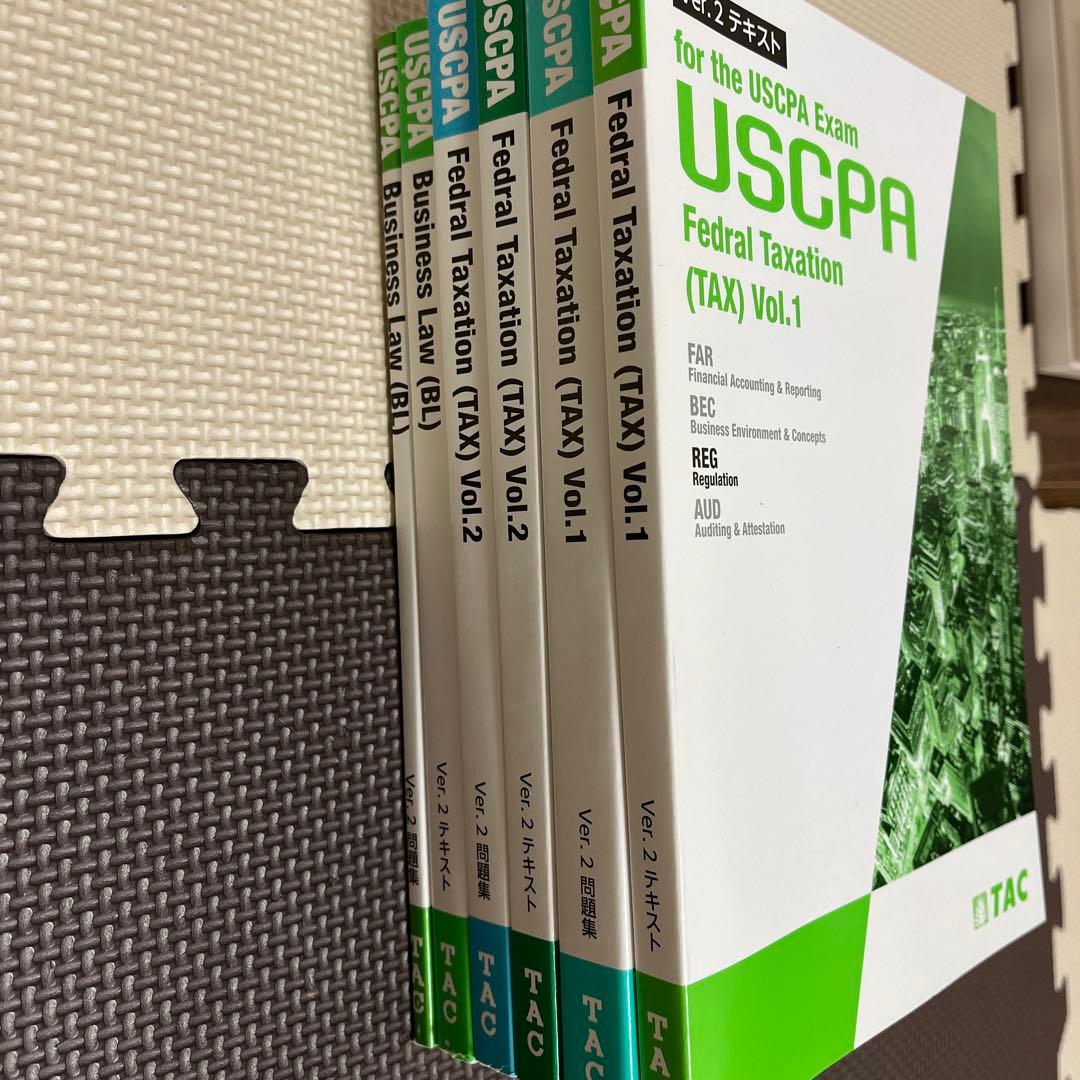 TAC USCPA米国公認会計士総合本科生PLUS DVD通信　フルセット